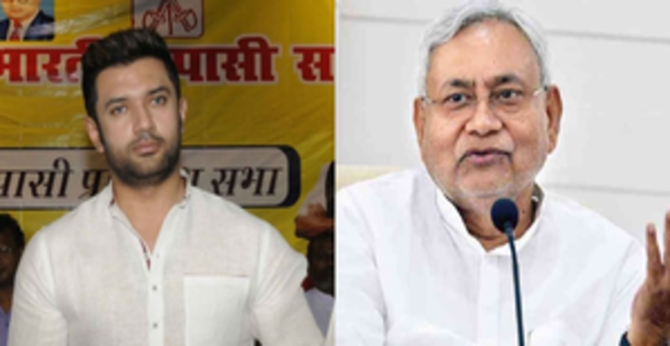 इतने सालों तक सीएम रहने के बाद भी विशेष राज्य के दर्जा की मांग सरकार की विफलता : चिराग