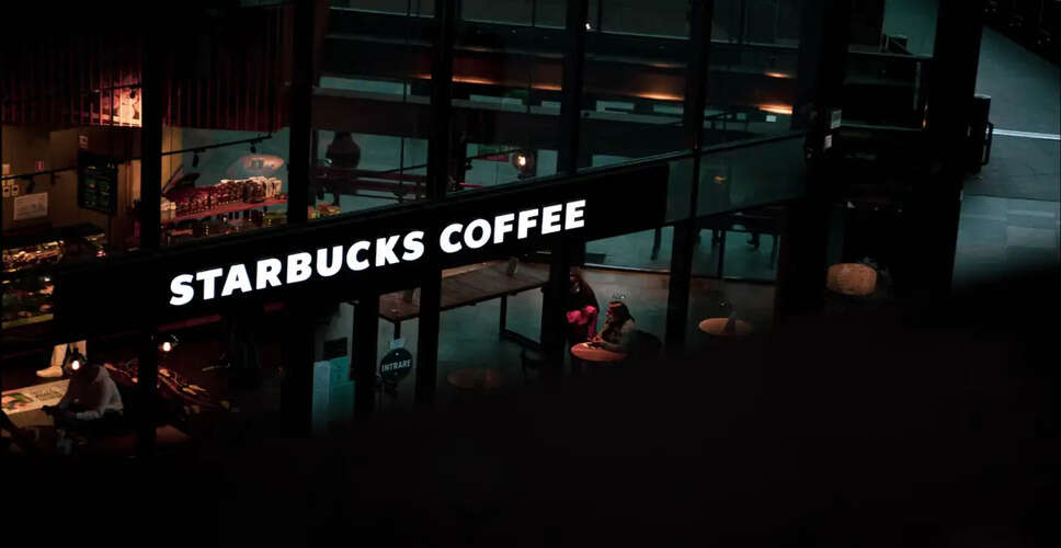 Starbucks में तकनीकी टीमों में छंटनी की प्रक्रिया शुरू