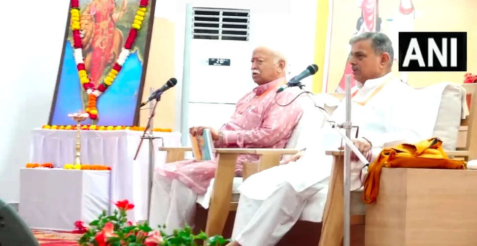 जोधपुर में आरएसएस की तीन दिवसीय बैठक का आगाज