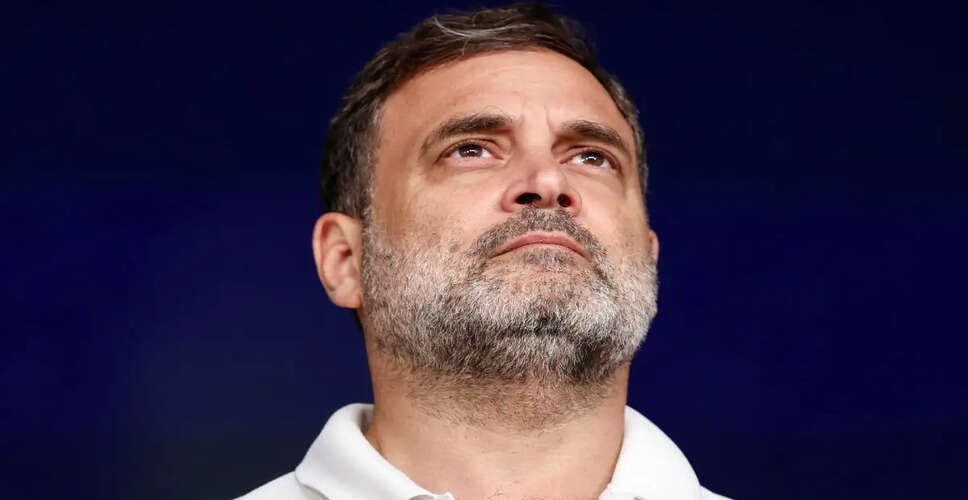 राहुल गांधी के 56वें जन्मदिन पर राजनीतिक साझेदारी का संदेश
