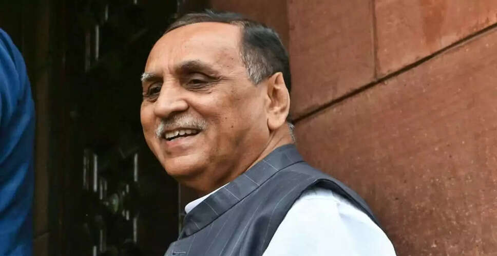 Former Gujarat CM Vijay Rupani's Last Rites Held with State Honors in Rajkot