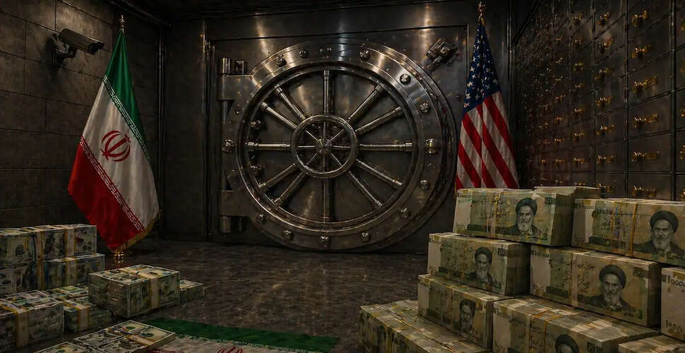 ईरान की फ्रीज़्ड संपत्तियों का मुद्दा: अमेरिका और ईरान के बीच वार्ता जारी