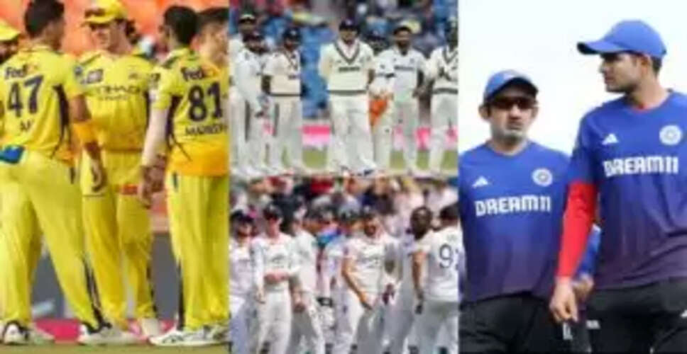 मैनचेस्टर टेस्ट के लिए भारत की संभावित प्लेइंग 11 में बड़े बदलाव