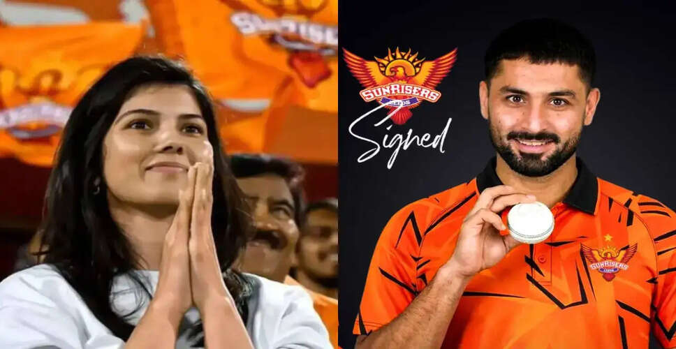 सूर्यराइजर्स की अबरार अहमद की खरीद पर विवाद