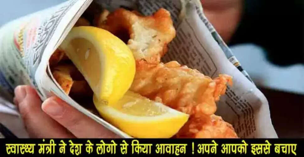न्यूज़पेपर में खाना पैक करना: स्वास्थ्य के लिए खतरनाक चेतावनी