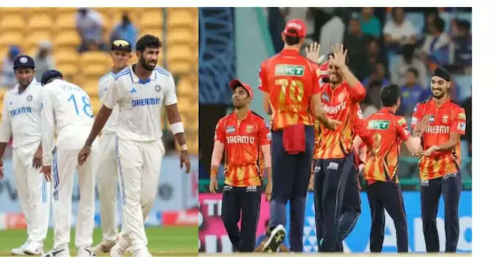 भारतीय क्रिकेट टीम का इंग्लैंड दौरा: नई कप्तानी और युवा प्रतिभाएं
