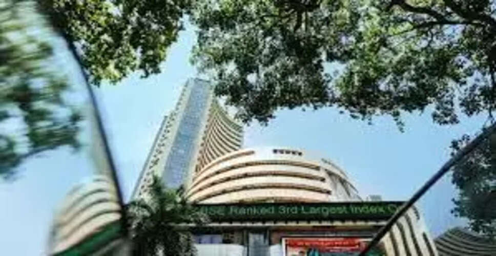 भारतीय शेयर बाजार की दिशा तय करेगा टैरिफ युद्ध और मुद्रास्फीति के आंकड़े