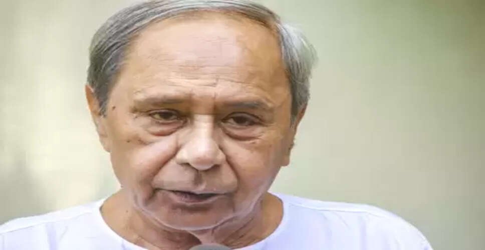 'मैं तेजी से हो रहा हूं स्वस्थ, जल्द मिलूंगा', नवीन पटनायक ने ओडिशा की जनता का जताया आभार