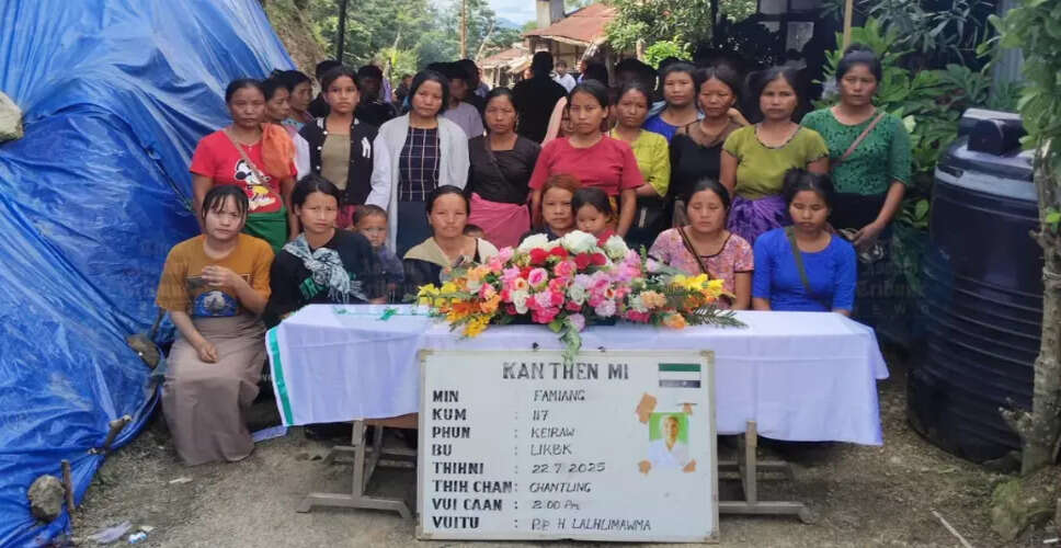 मिजोरम की सबसे उम्रदराज महिला का निधन, उम्र 117 वर्ष