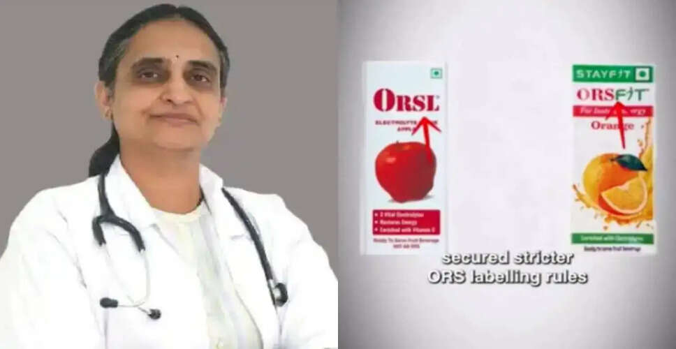 डॉक्टर शिवरंजनी संतोष ने इंस्टाग्राम छोड़ा, ORS उत्पादों पर बढ़ी बहस