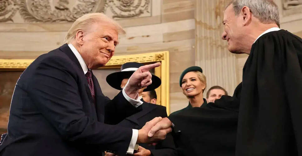 ट्रम्प का राज्य संघ संबोधन: एक नई व्यापार नीति की शुरुआत