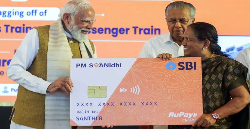 प्रधानमंत्री मोदी ने स्ट्रीट वेंडर आत्मनिर्भर निधि योजना की छठी वर्षगांठ मनाई