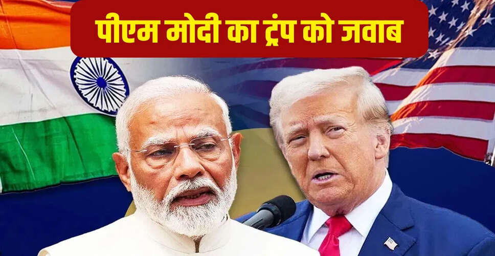 भारत ने सेमीकॉन इंडिया 2025 में चिप निर्माण का अनावरण किया