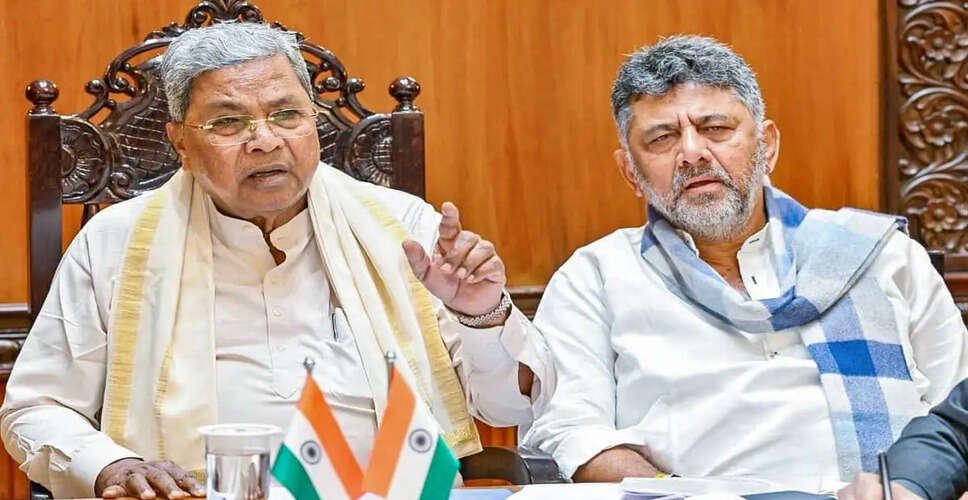 कर्नाटक में कांग्रेस नेतृत्व पर उठ रहे सवाल, सिद्धारमैया और शिवकुमार के बीच टकराव