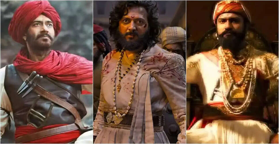 राजा शिवाजी: एक ऐतिहासिक महाकाव्य की सफलता की कहानी
