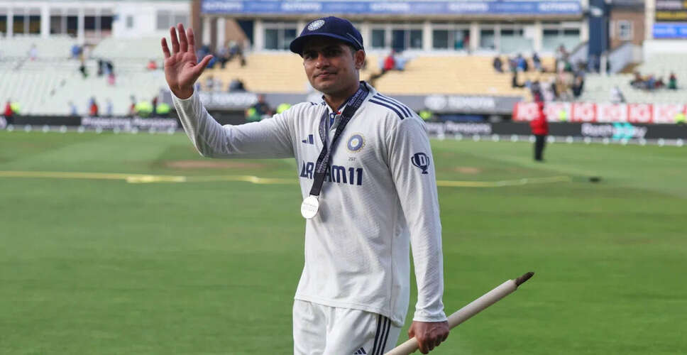 शुभमन गिल की ऐतिहासिक जीत पर दिल की बात