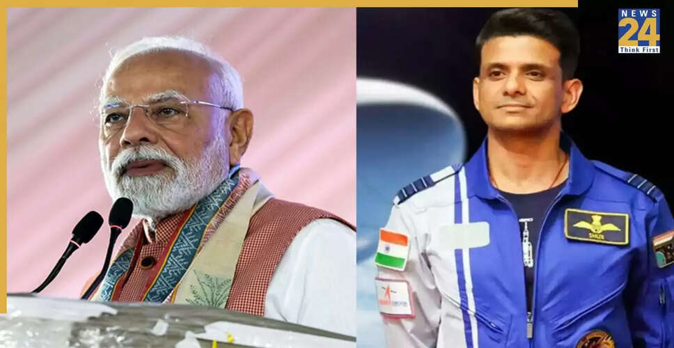 प्रधानमंत्री मोदी ने राष्ट्रीय अंतरिक्ष दिवस पर भारत की उपलब्धियों को सराहा