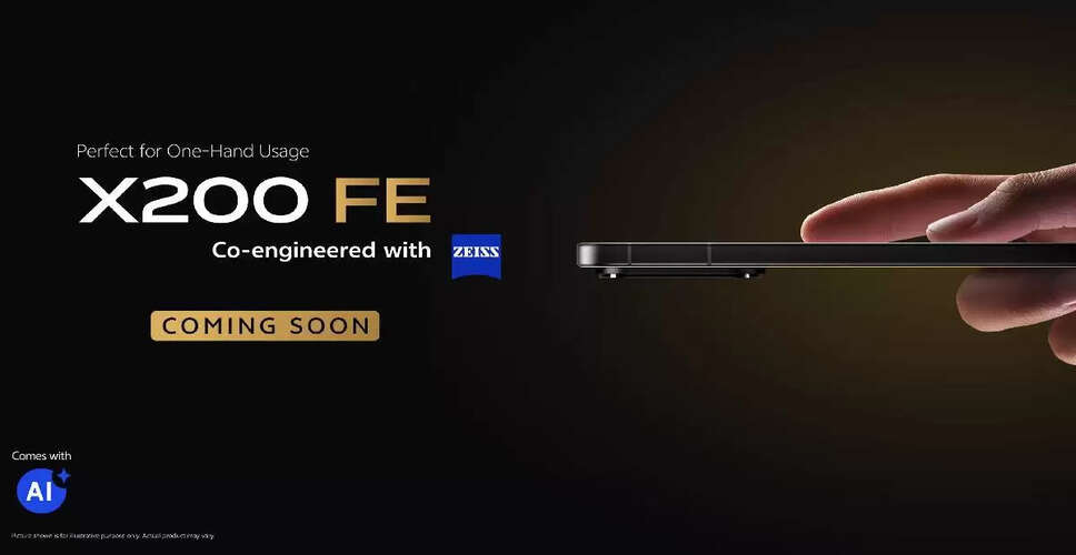 Vivo X200 Fe: नई स्मार्टफोन की विशेषताएँ और लॉन्च की जानकारी