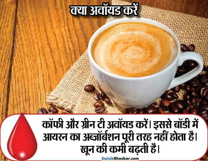 खून की कमी से बचने के उपाय: पालक और अदरक का जूस