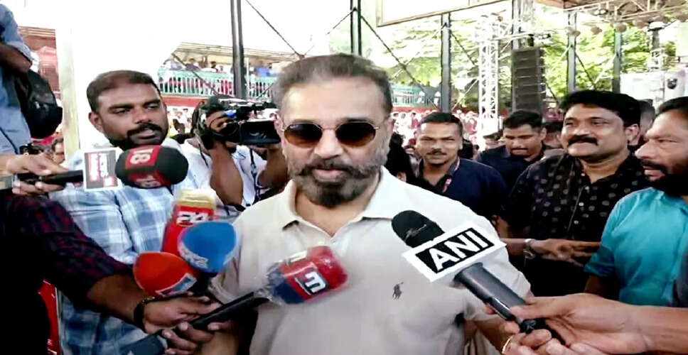 कमल हासन ने राजनीतिक रैलियों की भीड़ को वोट में बदलने की भ्रांति पर जताई चिंता