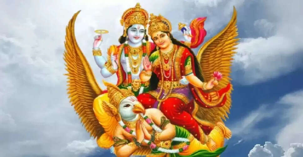 गरुड़ पुराण में बताए गए पांच महापाप: जानें क्या हैं ये गंभीर अपराध