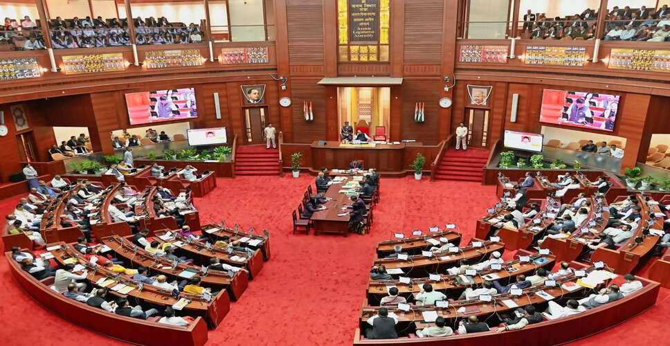 असम विधानसभा का शीतकालीन सत्र: विपक्ष ने ज़ुबीन गर्ग की मौत पर न्याय की मांग की