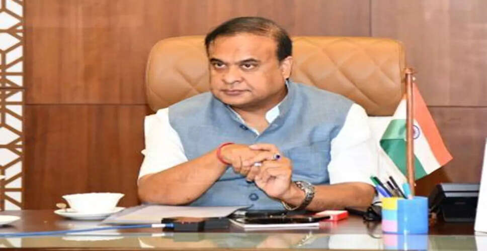 असम के मुख्यमंत्री ने AGP की स्वतंत्रता पर जोर दिया