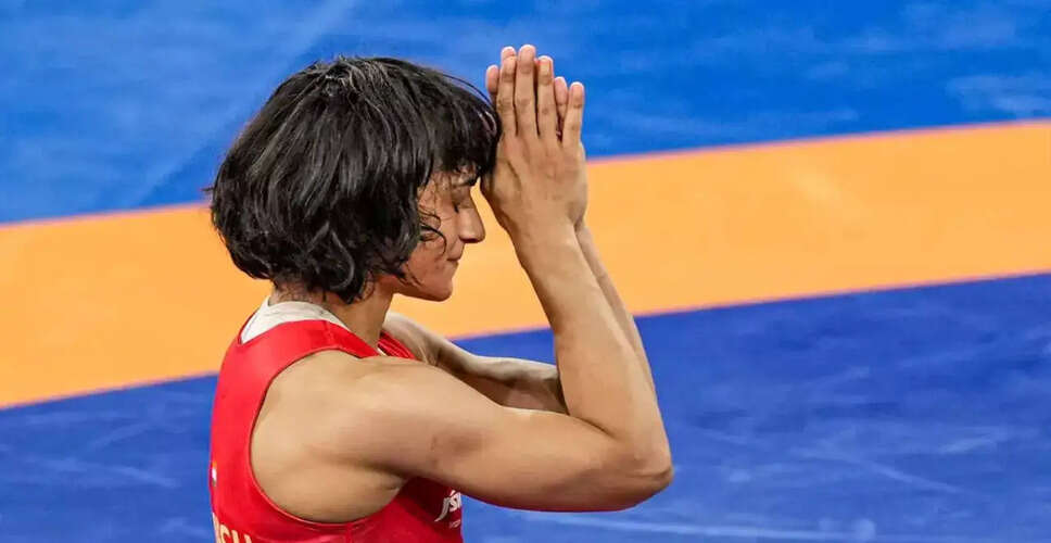 विनेश फोगाट के विवाद पर WFI प्रमुख संजय सिंह की प्रतिक्रिया