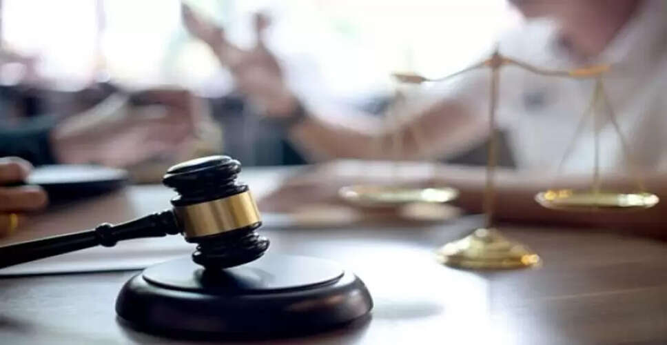 दिल्ली की अदालत ने पति व ससुराल वालों के खिलाफ क्रूरता, चोरी के आरोपों को रखा बरकरार