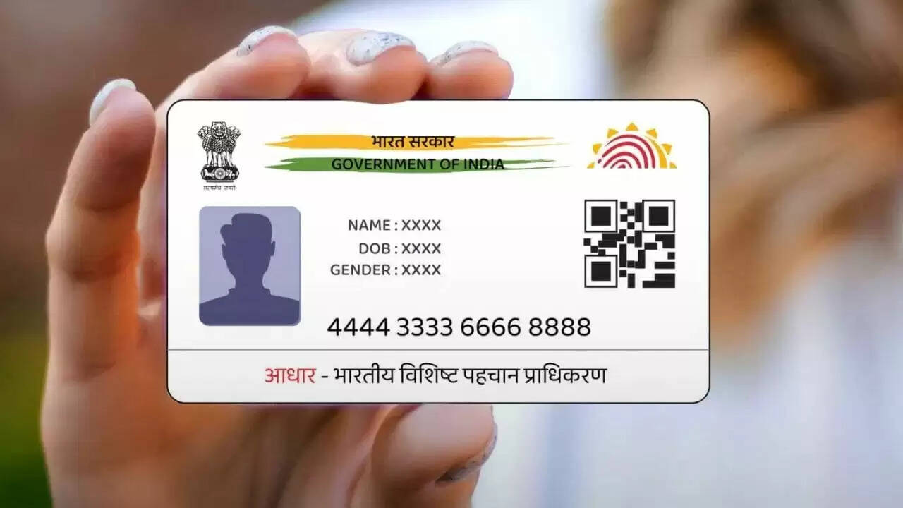 UIDAI ने आधार अपडेट प्रक्रिया में किए महत्वपूर्ण बदलाव, 1 नवंबर से शुरू होगी नई डिजिटल सेवा