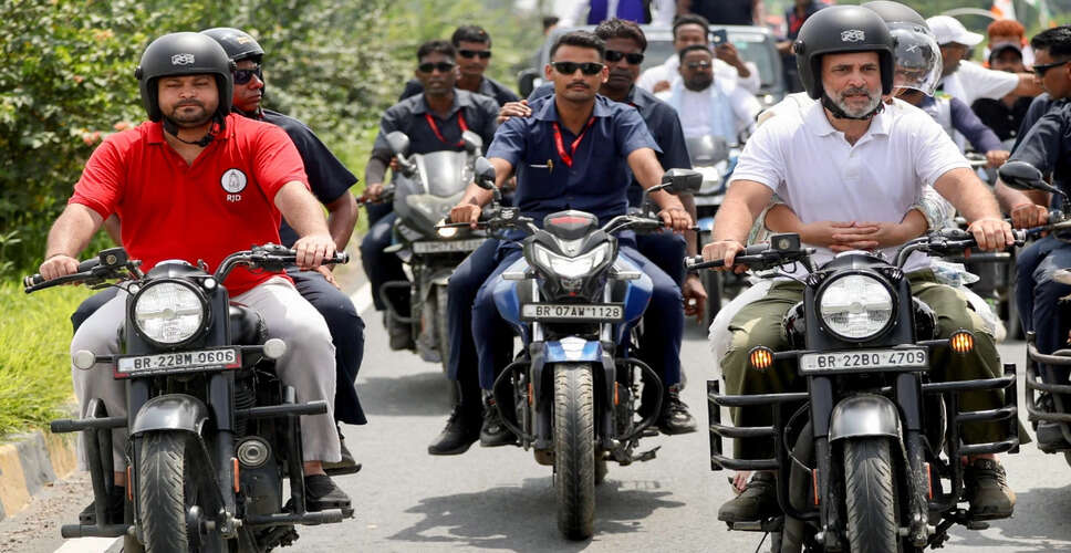 बिहार विधानसभा चुनाव: एनडीए ने बहुमत की ओर बढ़ते हुए महागठबंधन को दी चुनौती