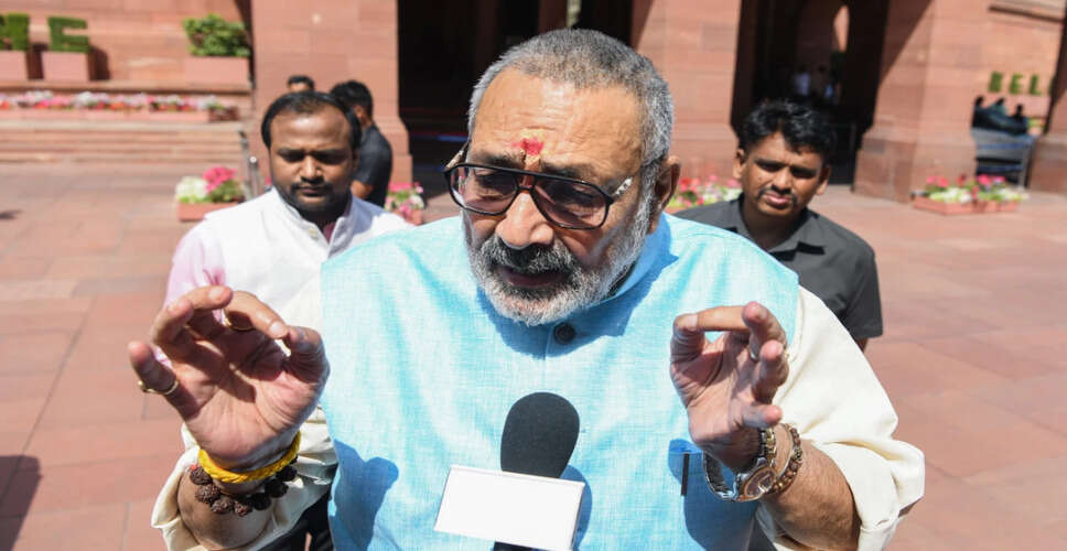 तेजस्वी यादव की बिहार यात्रा पर गिरिराज सिंह का तंज
