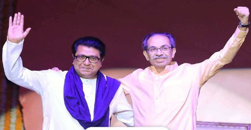 उद्धव और राज ठाकरे का हिंदी मुद्दे पर एकजुटता: संजय राउत का बयान