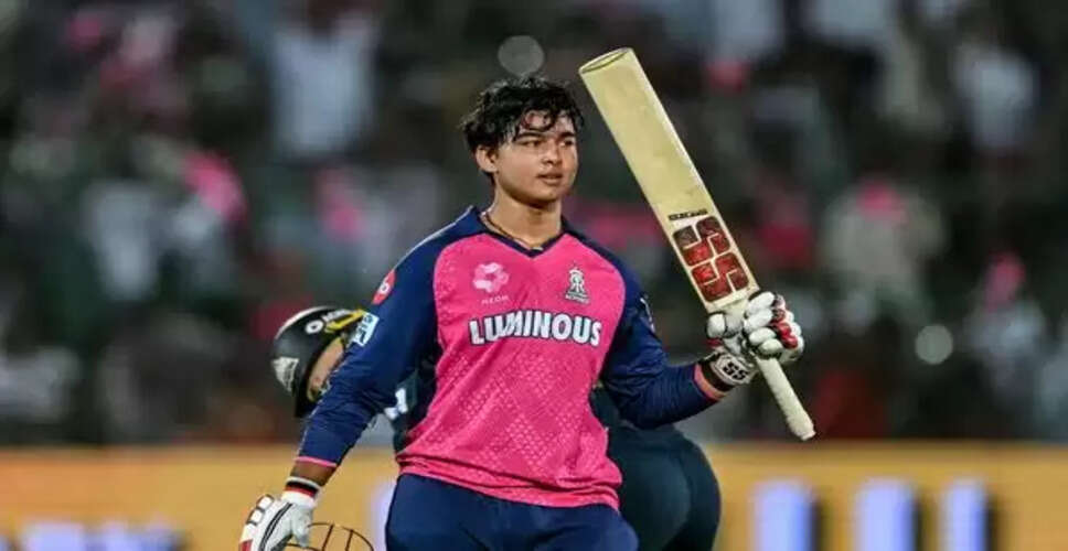 IPL 2025: Young Stars Shine with Record-Breaking Centuries