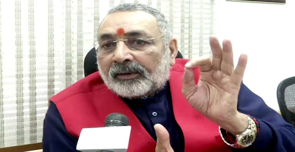 गिरिराज सिंह ने राहुल गांधी पर किया तीखा हमला, सेना का अपमान करने का लगाया आरोप