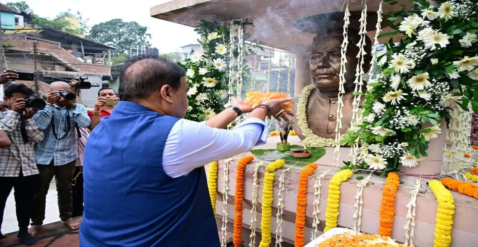 हिमंत बिस्वा सरमा ने दूसरी बार असम के मुख्यमंत्री के रूप में शपथ ली