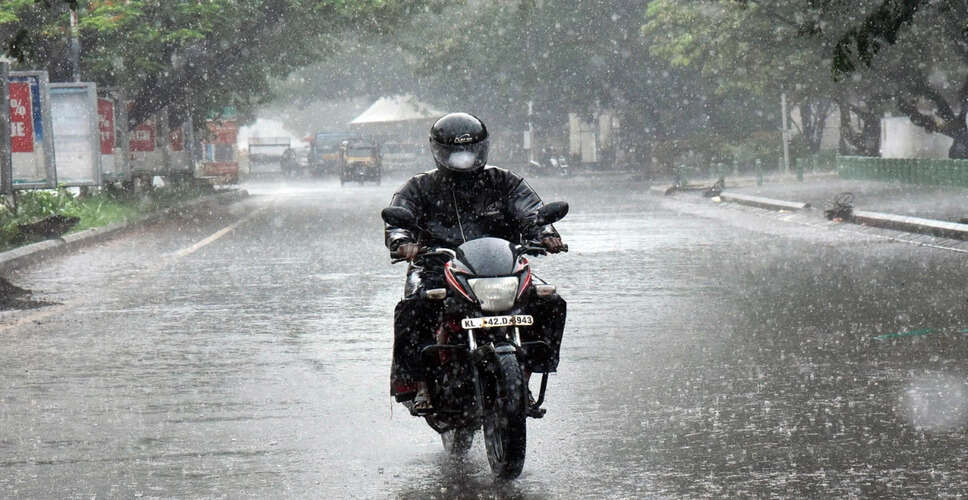 झारखंड में दशहरे पर बारिश की चेतावनी, येलो अलर्ट जारी