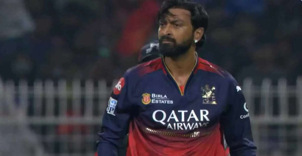 RCB Clinches First IPL Title in 18 Years with Thrilling Victory