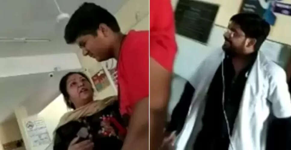 महिला ने डॉक्टर पर लगाया अजीब आरोप: कुत्ते को काटने की सलाह