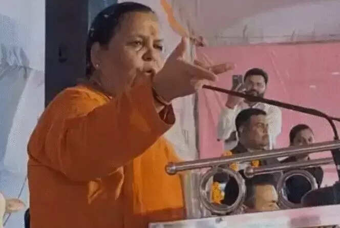 उमा भारती ने गौ संरक्षण पर जोर देते हुए राजधानी में सभा को संबोधित किया