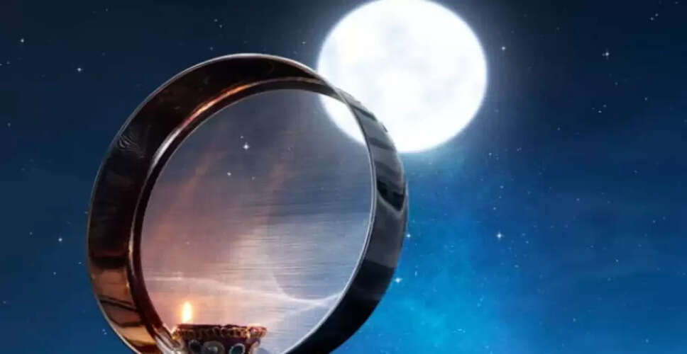 करवा चौथ का व्रत: चाँद न दिखने पर भी ऐसे करें पूजा