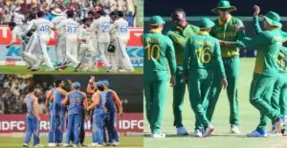 भारत के कप्तान और उपकप्तान की घोषणा, दक्षिण अफ्रीका के खिलाफ आगामी श्रृंखलाओं के लिए तैयारियां शुरू