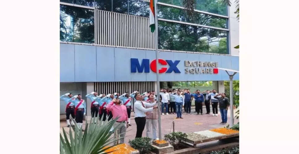 भारत में बिजली के लिए नए फ्यूचर्स कॉन्ट्रैक्ट की शुरुआत