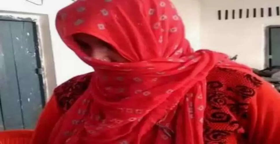 उत्तर प्रदेश में विवाहिता पर जानलेवा हमला: ससुर पर गंभीर आरोप