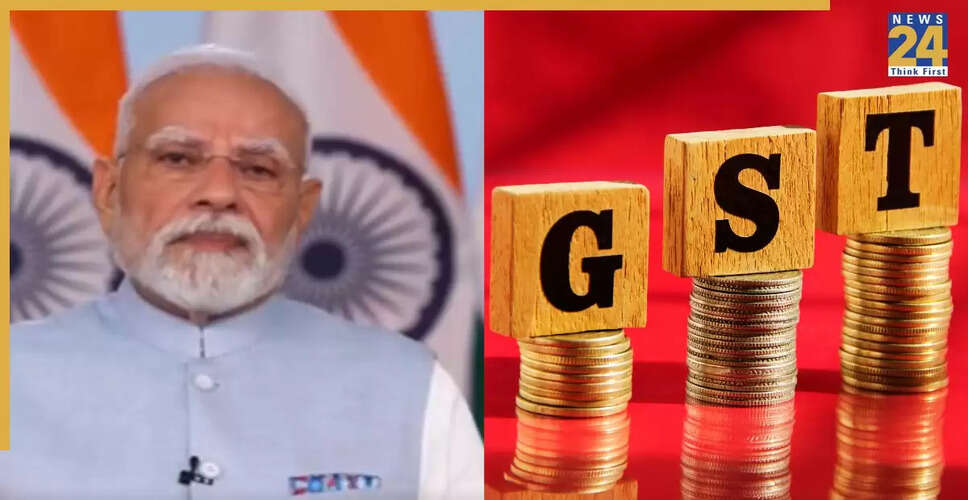 पीएम मोदी ने जीएसटी सुधारों की घोषणा की: केवल 5% और 18% कर स्लैब