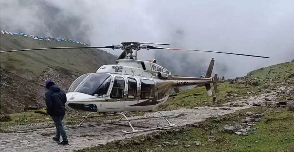 Uttarakhand Helicopter Crash: Six Feared Dead Near Gaurikund