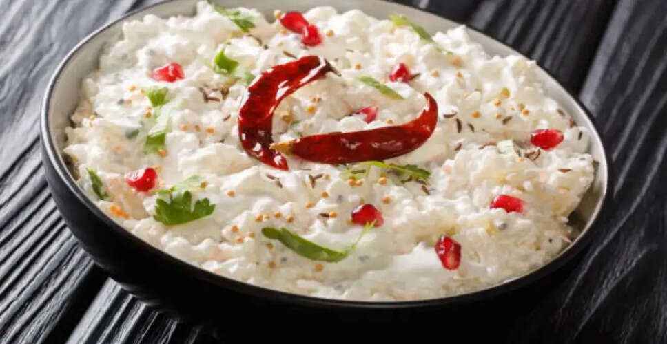 गर्मी में ठंडक देने वाले खाद्य पदार्थ: दही चावल और अन्य विकल्प