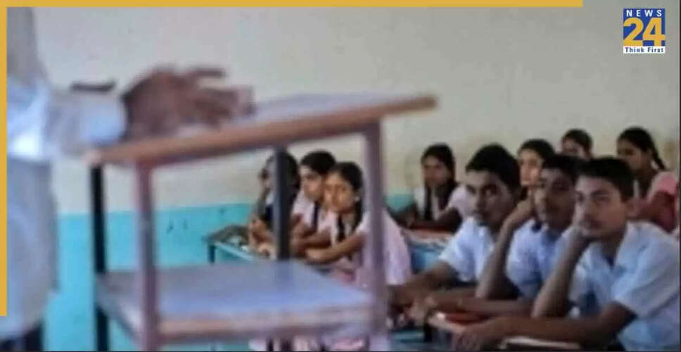 सितंबर 1, 2025 को स्कूलों की छुट्टी: भारी बारिश के कारण कई राज्यों में स्कूल बंद