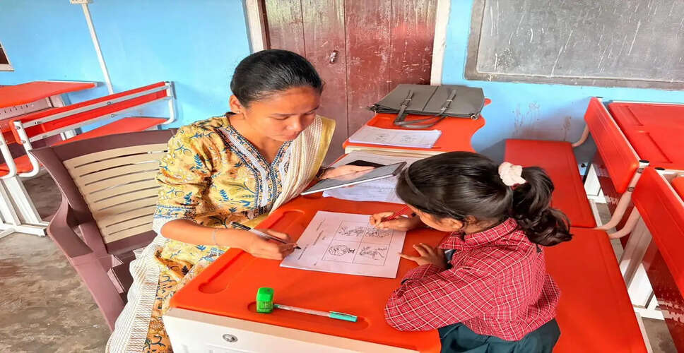 असम के शिक्षकों की वित्तीय संकट: वेतन विसंगति का मुद्दा