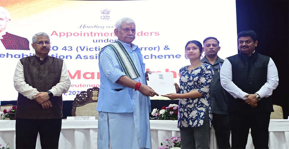 कश्मीर में आतंकवाद प्रभावित परिवारों के लिए नौकरी की नई पहल